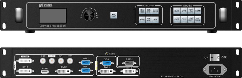Scaler Vidéo VENUS X1 de RGBLINK