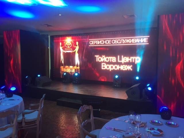 Remise des Awards pour le groupe TOYOTA RUSSIE à PORTO VECCHIO