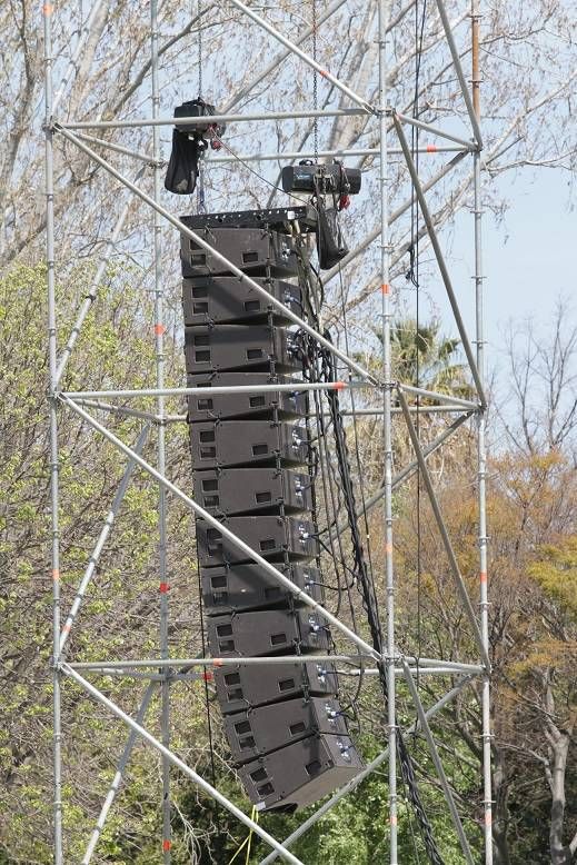 Système de diffusion longue portée KUDO de L-ACOUSTICS